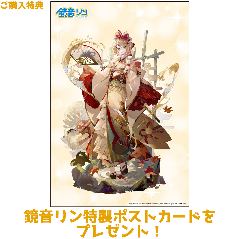 蒔絵アクリルスタンド 鏡音リン