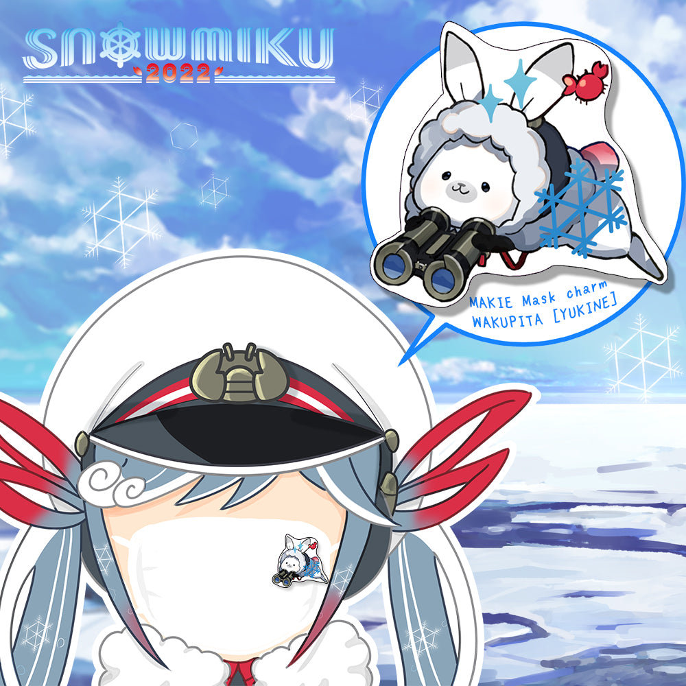 SNOW MIKU 2022 蒔絵マスクチャーム WAKUPITA
