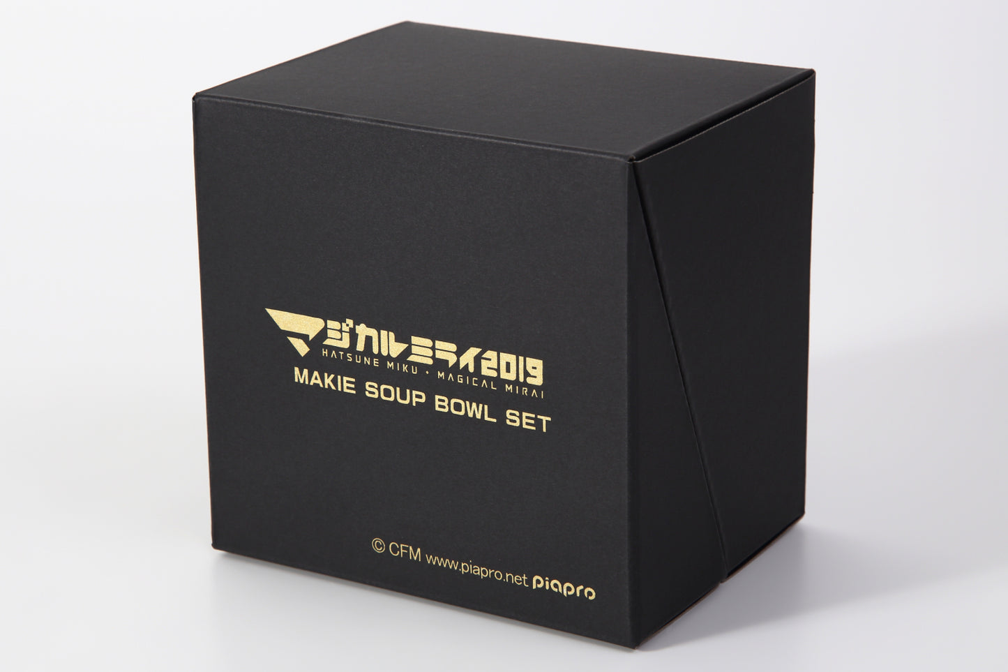 マジカルミライ 2019 蒔絵お椀セット
