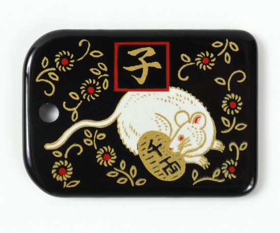 蒔絵根付 十二支標準型・子(黒)