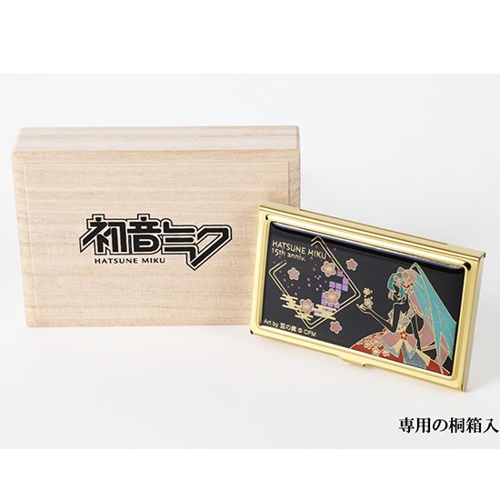 蒔絵カードケース 初音ミク 15th Anniversary.