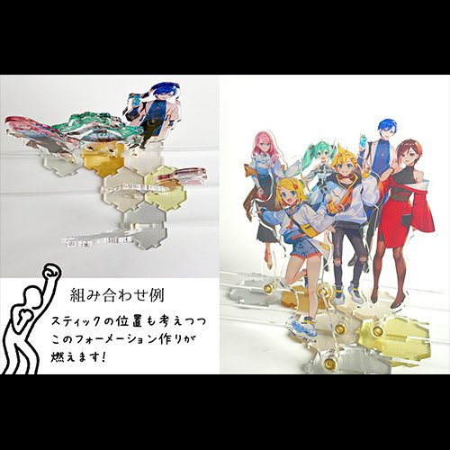 【特許出願済】全環境汎用創作型Acrylic Stick