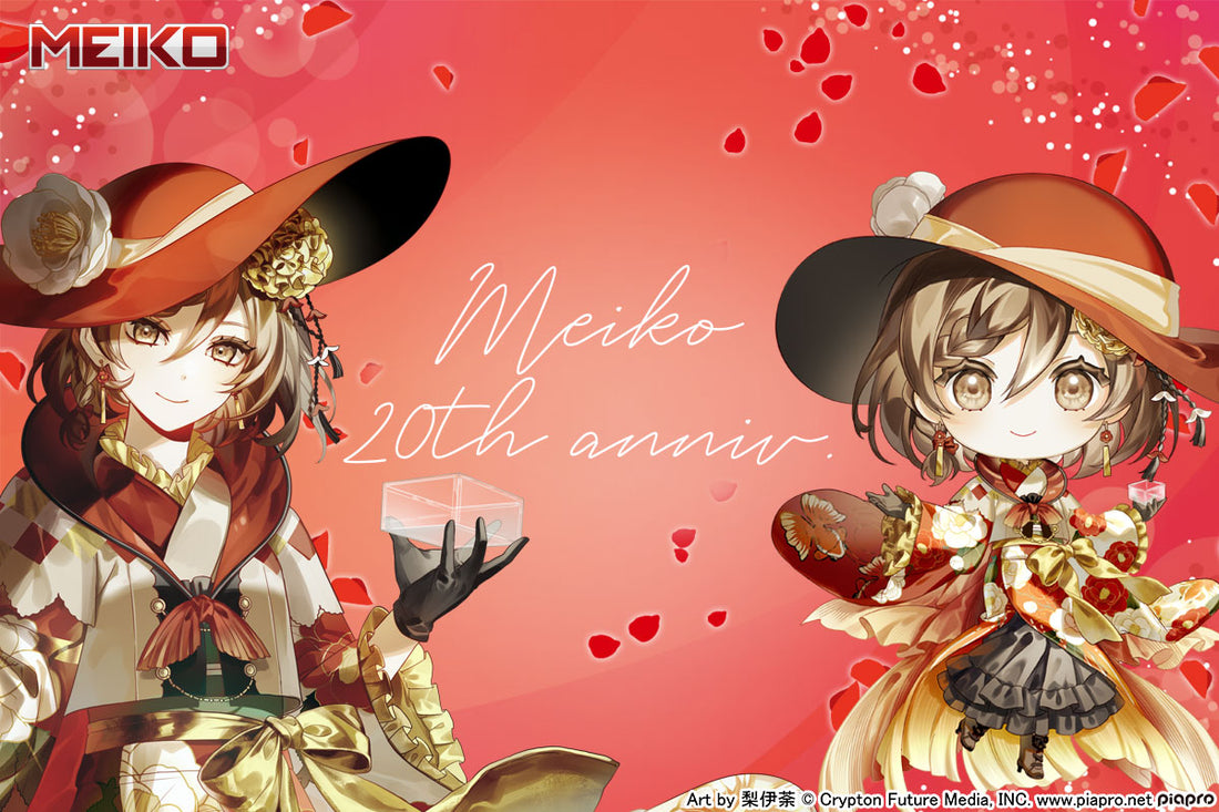 MEIKO 20周年を記念した特別な 『蒔絵×MEIKO 20th 日本酒』僅少再販!!!25日20:00～