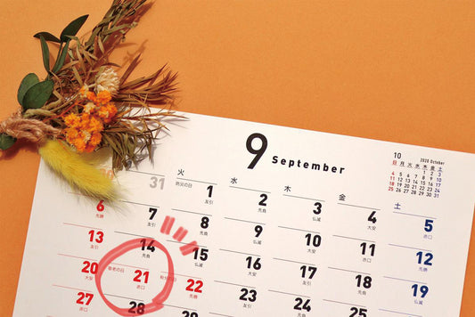 敬老の日に贈りたい蒔絵ギフト