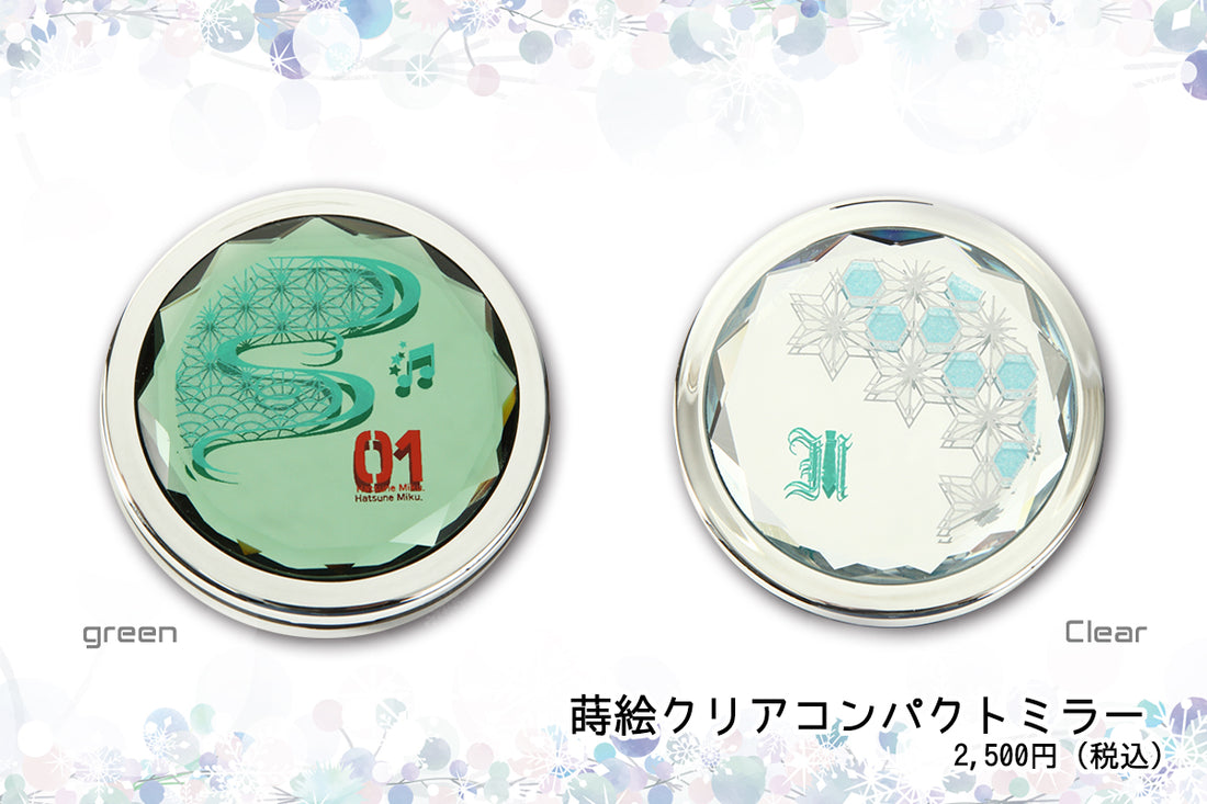 初音ミク　蒔絵クリアコンパクトミラー