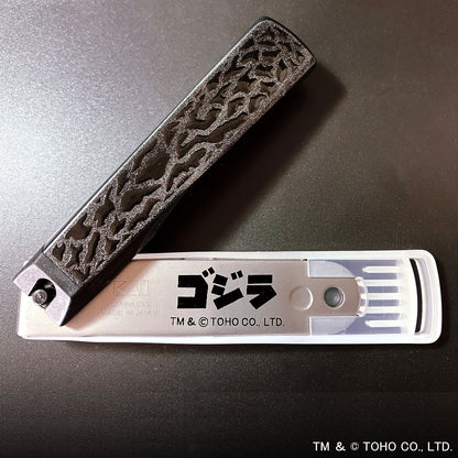 蒔絵爪切りゴジラ（1954）