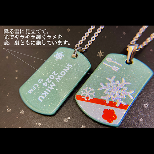 SNOW MIKU2024 蒔絵タグプレートネックレス