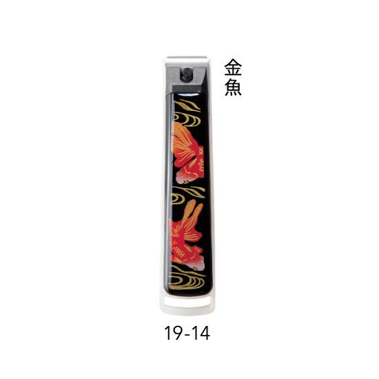 19-14 蒔絵爪切り 金魚 一般サイズ