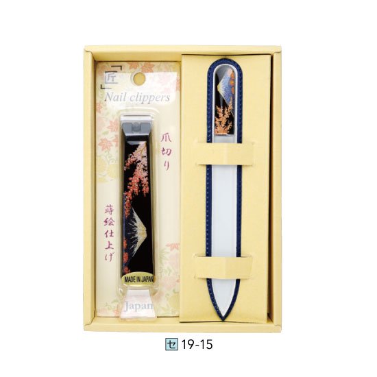 19-15 蒔絵爪切り・爪ヤスリセット 富士に桜