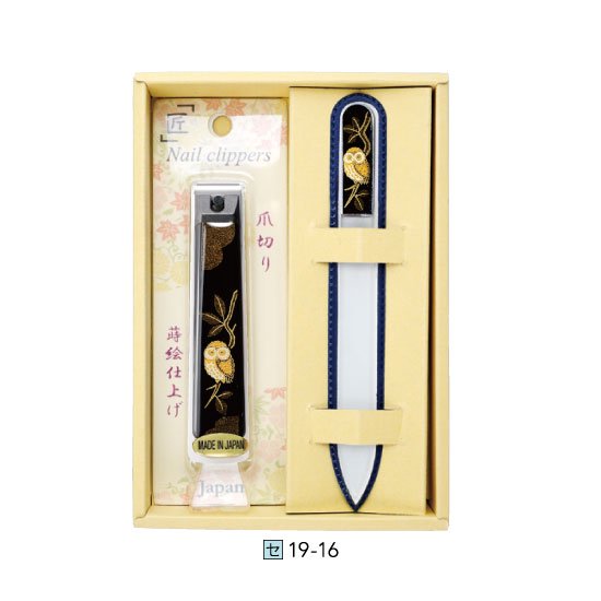 19-16 蒔絵爪切り・爪ヤスリセット ふくろう