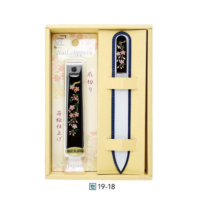 19-18 蒔絵爪切り・爪ヤスリセット しだれ桜