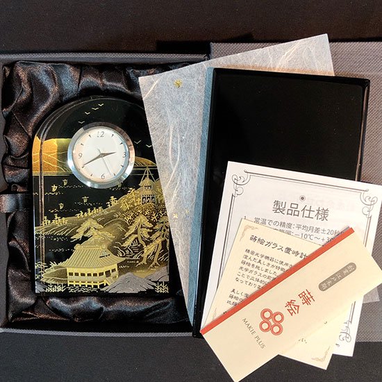 蒔絵ガラス置き時計 山水