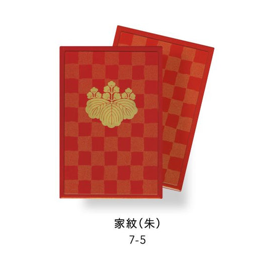 7-5 蒔絵ご朱印帳・小サイズ 家紋（朱）