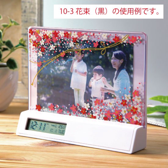 10-2 蒔絵時計付き写真立て「集い」 花束（白）
