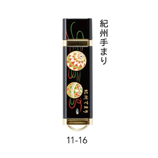 11-16 蒔絵USBフラッシュメモリ・紀州手まり