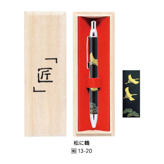 13-20 蒔絵ボールペン・本革巻き・黒革・桐箱入り・松に鶴