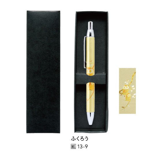 13-9 蒔絵ボールペン・本革巻き・金革・紙箱入り・ふくろう