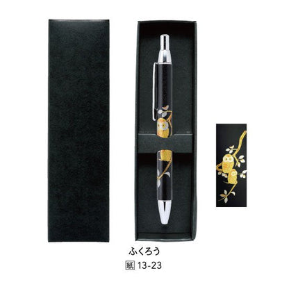 13-23 蒔絵ボールペン・本革巻き・黒革・紙箱入り・ふくろう