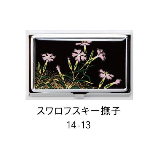 14-13 蒔絵カードケース シルバー 桐箱入り・撫子