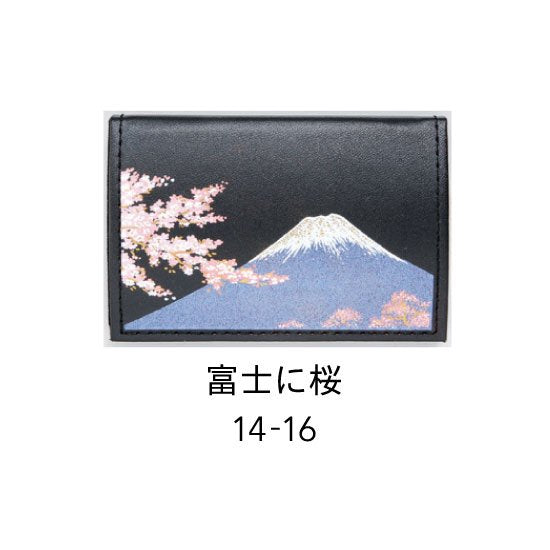 14-16 蒔絵カードケース オムレット型 桐箱入り・富士に桜