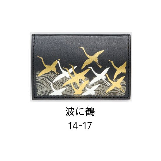 14-17 蒔絵カードケース オムレット型 桐箱入り・波に鶴
