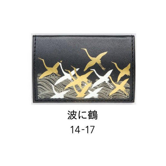 14-17 蒔絵カードケース オムレット型 桐箱入り・波に鶴