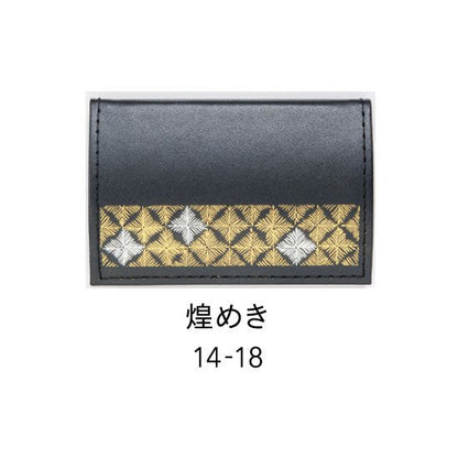 14-18 蒔絵カードケース オムレット型 桐箱入り・煌めき