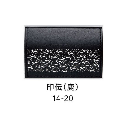 14-20 蒔絵カードケース オムレット型 桐箱入り・印伝（鹿）