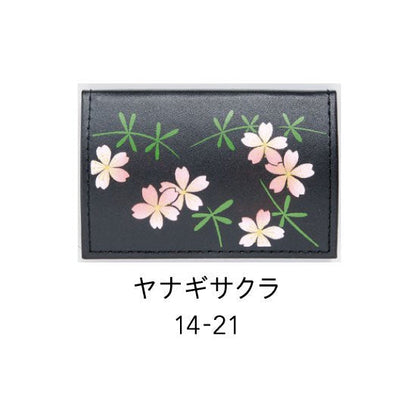 14-21 蒔絵カードケース オムレット型 桐箱入り・ヤナギサクラ
