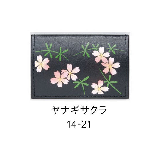 14-21 蒔絵カードケース オムレット型 桐箱入り・ヤナギサクラ