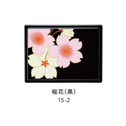 15-2 付箋ケース 紙箱入り・桜花（黒）