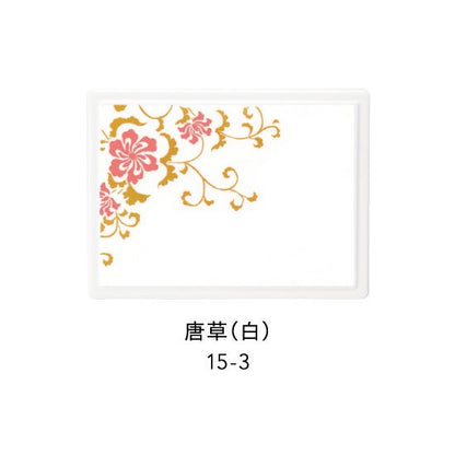 15-3 付箋ケース 紙箱入り・唐草（白）