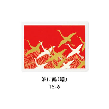 15-6 付箋ケース 紙箱入り・波に鶴（曙）