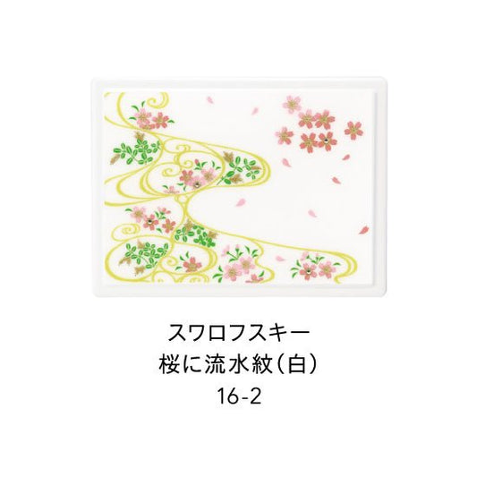 16-2 付箋ケース（雅 MIYABI） 紙箱入り・桜に流水紋（白）