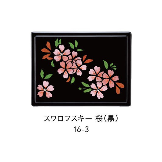 16-3 付箋ケース（雅 MIYABI） 紙箱入り・桜（黒）