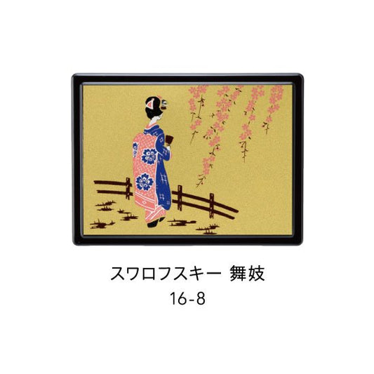 16-8 付箋ケース（雅 MIYABI） 紙箱入り・舞妓