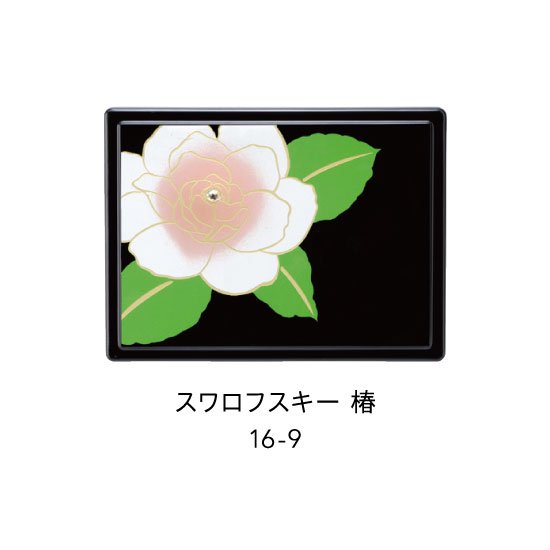 16-9 付箋ケース（雅 MIYABI） 紙箱入り・椿