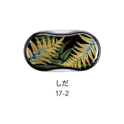 17-2 蒔絵LEDルーペ 桐箱入り しだ