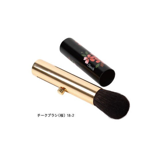 18-2 蒔絵熊野筆 チークブラシ（桜）1本