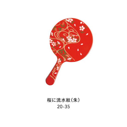 20-35 蒔絵手鏡・桜に流水紋（朱）