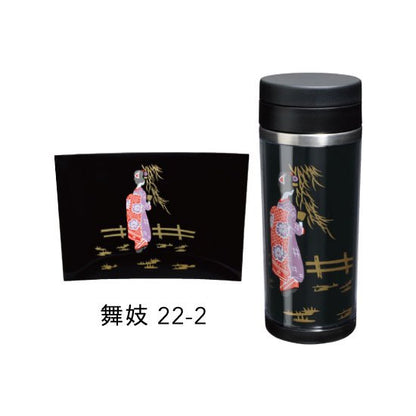 22-2 蒔絵ステンレスボトル350ml・舞妓