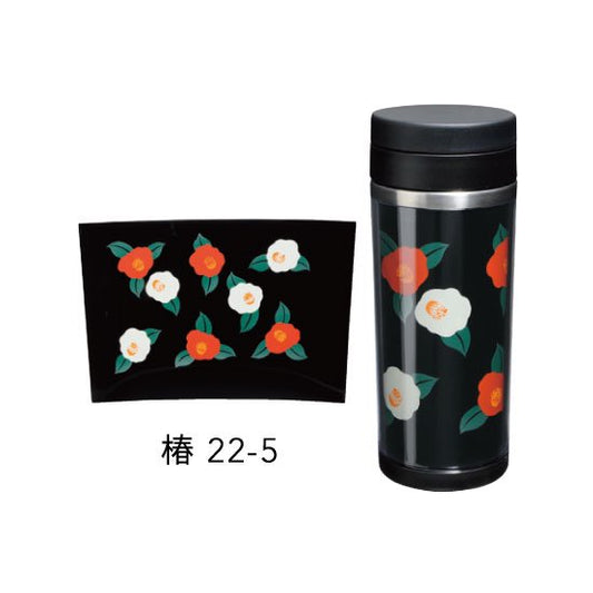 22-5 蒔絵ステンレスボトル350ml・椿