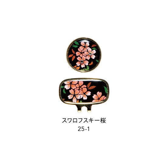 25-1 蒔絵ゴルフマーカー・桜