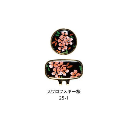 25-1 蒔絵ゴルフマーカー・桜