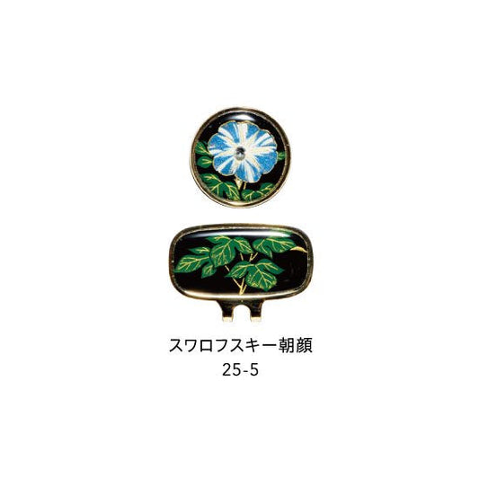 25-5 蒔絵ゴルフマーカー・朝顔