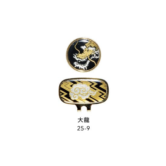 25-9 蒔絵ゴルフマーカー・大龍