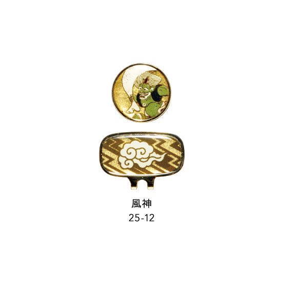 25-12 蒔絵ゴルフマーカー・風神