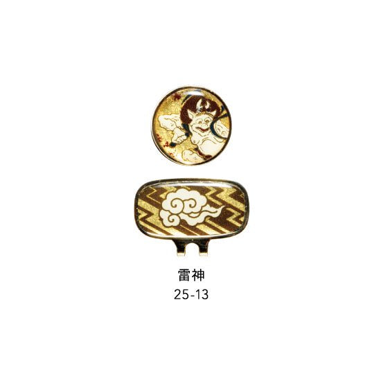 25-13 蒔絵ゴルフマーカー・雷神
