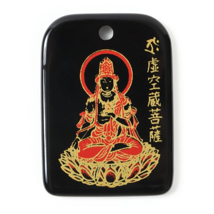 蒔絵根付 八体仏・虚空蔵菩薩(丑／寅歳)・守護本尊