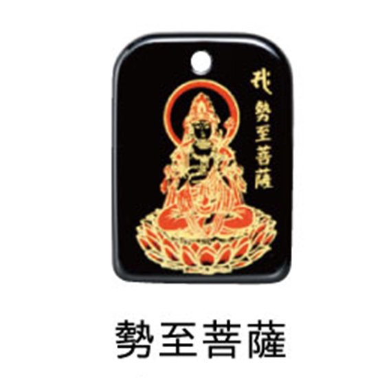 蒔絵根付 八体仏・勢至菩薩(午歳)・守護本尊